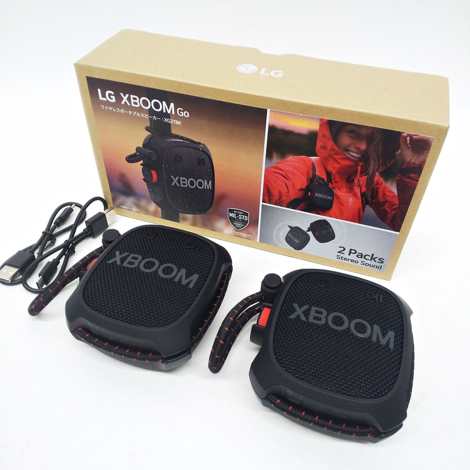 LG Electronics - LG XBOOM Go Bluetooth 5.3 ポータブルスピーカー 2個セット XG2TBK 防水防塵 IP67 ブラック ワイヤレス エルジー R2503-098 LG XBOOM Go Bluetooth 5.3 ポータブルスピーカー 2個セット