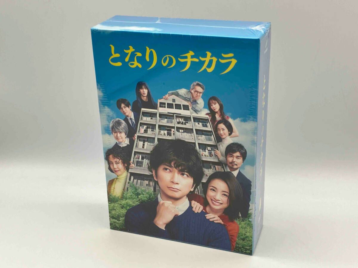 高速配送 松本潤 DVD-BOX となりのチカラ DVD 未開封品】 上戸彩 メルカリ - TVドラマ