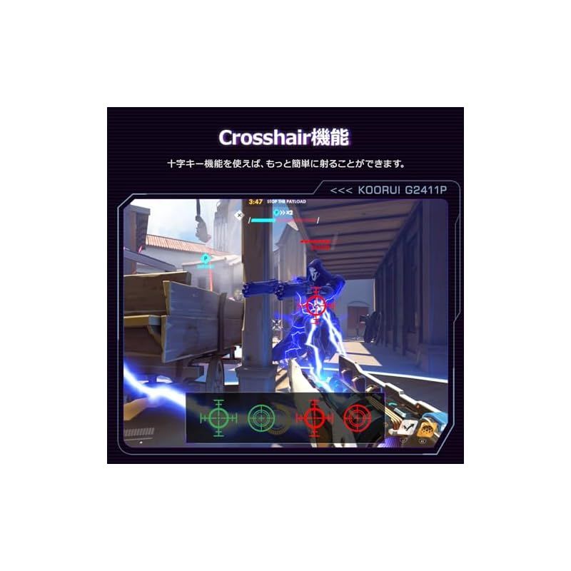 KOORUI ゲーミングモニター 24インチ 200Hz フルHD モニター IPSパネル