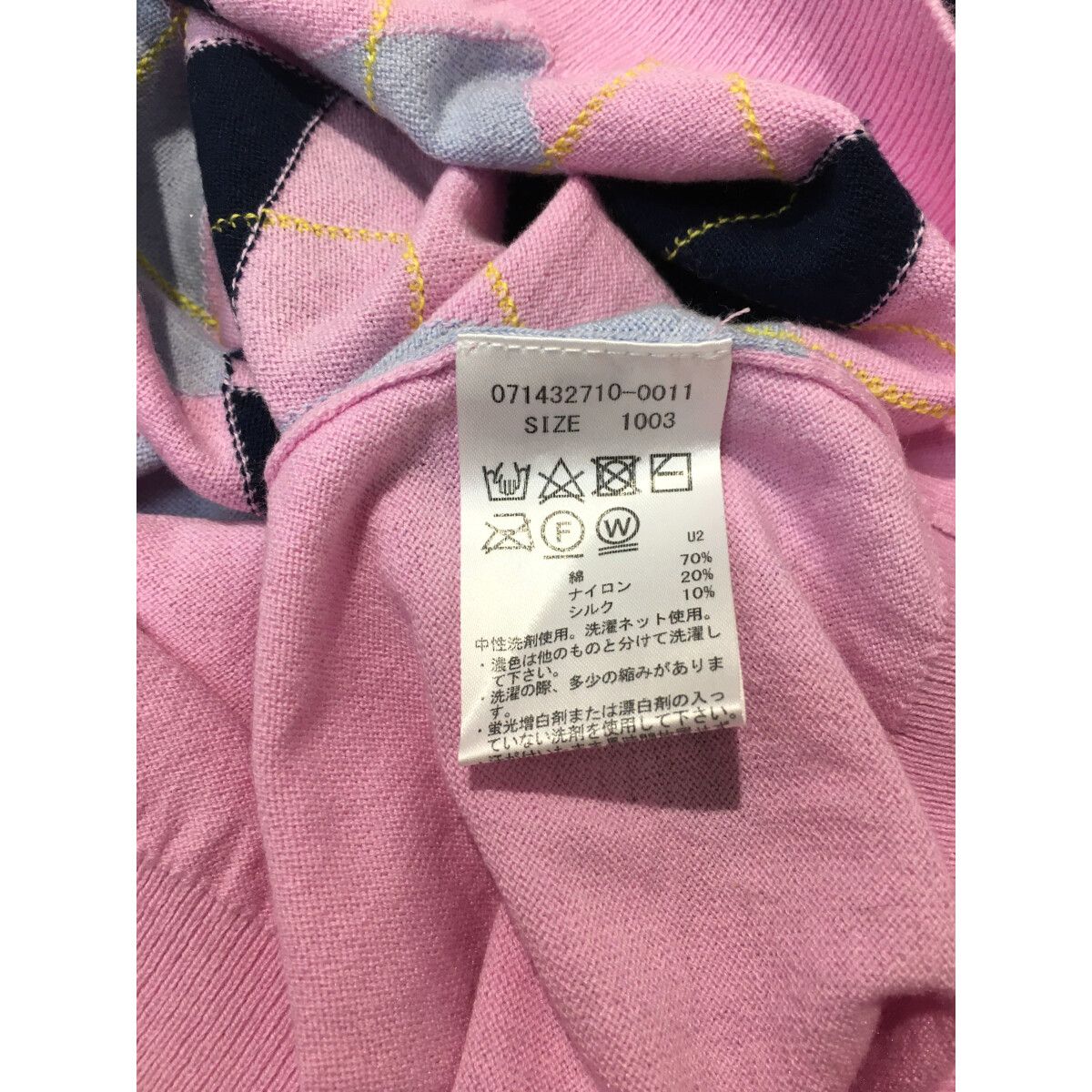 未使用品 メンズ ゾーイ ZOY セーター 3(LL) ピンク クルー