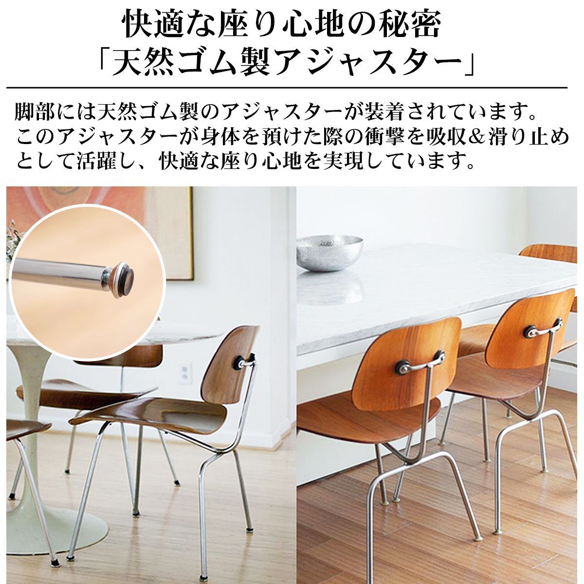 イームズ DCM Eames DCM デザイナーズチェア ラウンジチェア プライウッド イームズチェア ローチェア ダイニングチェア おしゃれ 北欧  EM-59BR - メルカリ