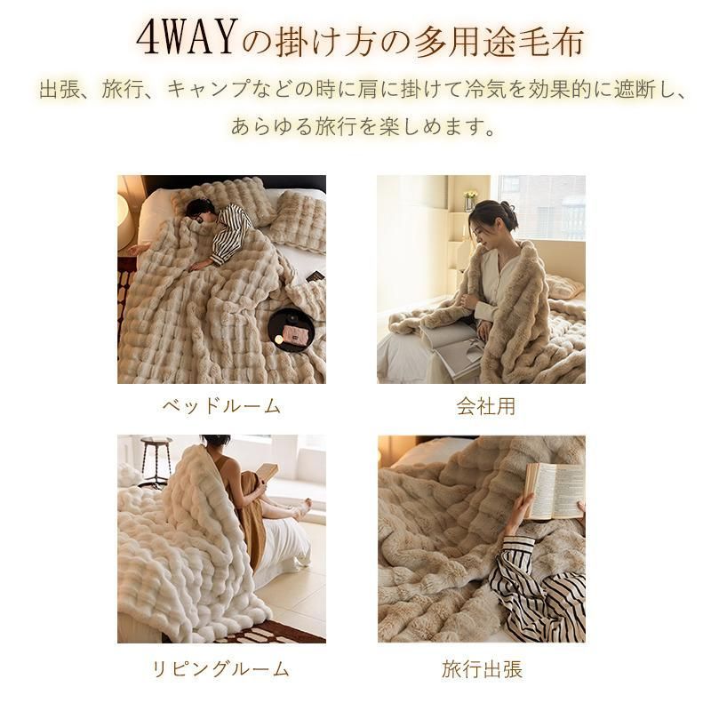 暖かい