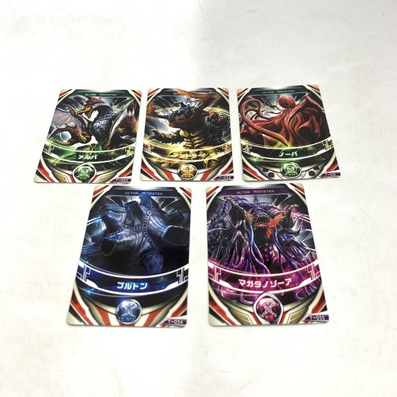 DXダークリング　ウルトラマンオーブ　ジャンク品 ウルトラマンオーブ DXダークリング Ultraman Orb DX Dark Ring