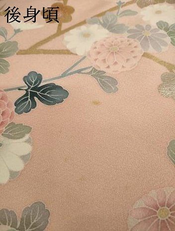 平和屋着物○十日町友禅作家 松雨 訪問着 枝花文 暈し