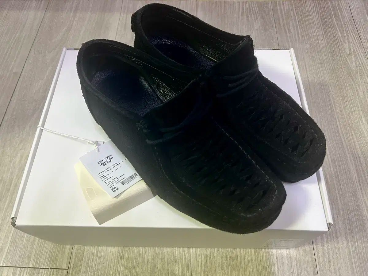 3 ポリテルー ウーブン ワラビー ブラック