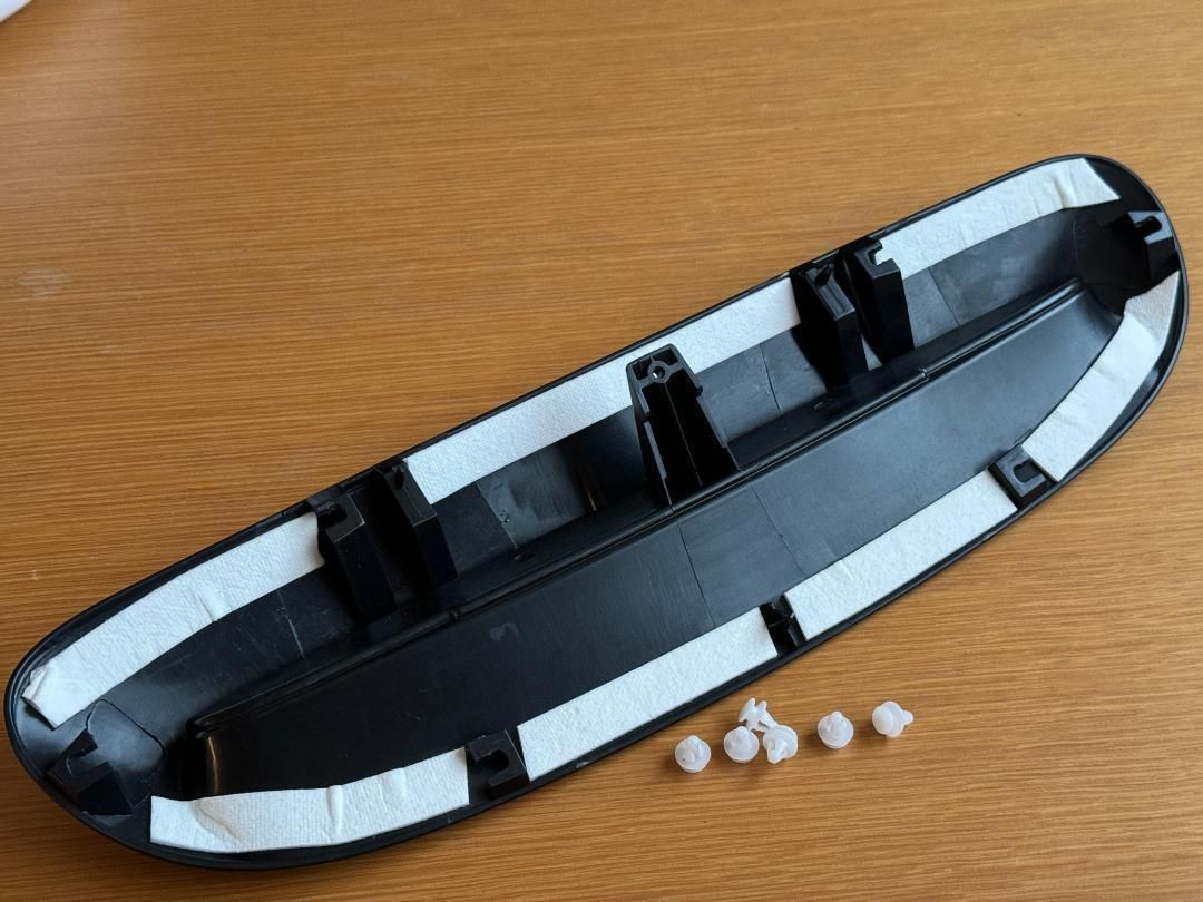 エアインテークダクト