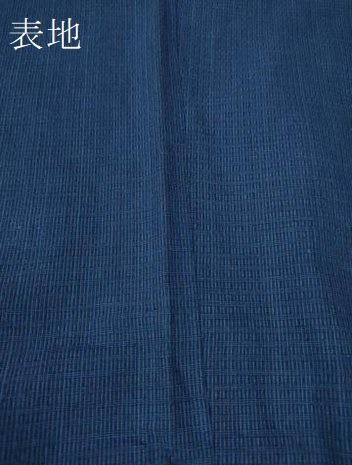  平和屋着物∴夏物 男性 阿波しじら織 浴衣 吉祥文 綿 ng 浴衣 着物 浴衣