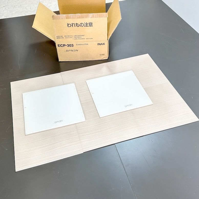  LIXIL エコカラットプラス スプライン 型番 ECP-303 SPN 3 N アウトレット品 水回り 配管 住宅設備