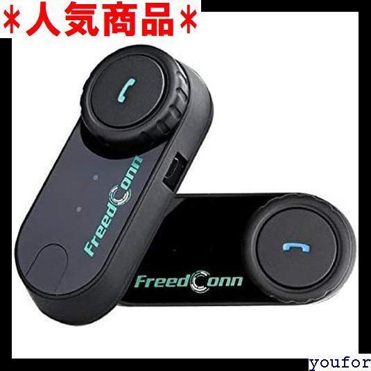 ☆ FreedConn インカム バイク インカム フリー ク 2in1 160 - メルカリ