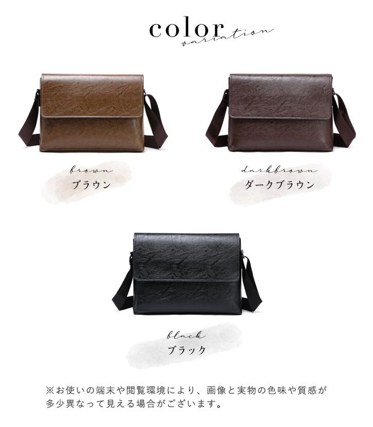 レア！ キャメレオン竹田さん ショルダーバッグ 美品