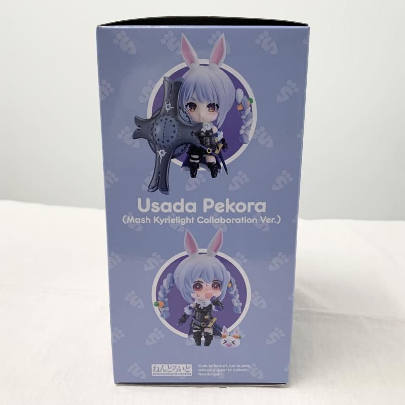 『最終値下げ』ねんどろいど　兎田ぺこら　マシュ・キリエライト　ホロライブ　FGO GOOD SMILE STORE on X: 