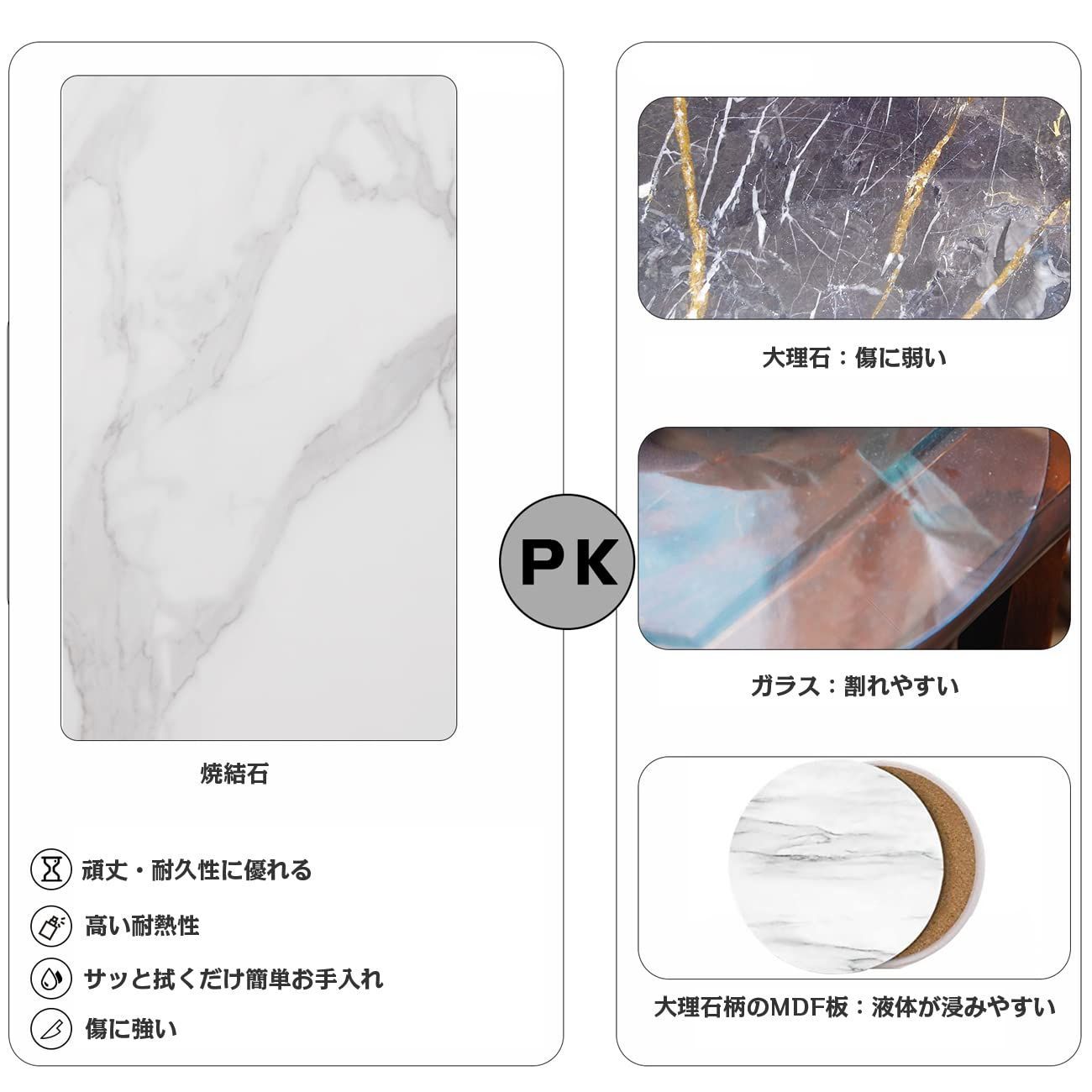 人気商品 丸 ネストテーブル 大理石天板×ゴールド脚 サイドテーブル 2個セット センターテーブル ホワイト UNHO 円形 丸テーブル おしゃれ インテリア