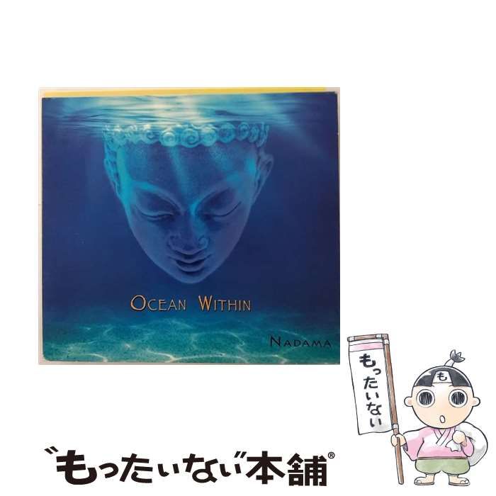 中古】 Ocean Within / Nadama / - メルカリ 