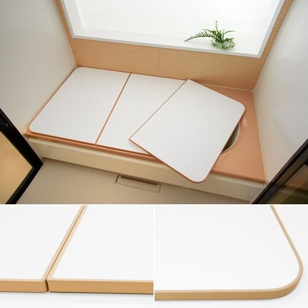 お風呂の蓋 お風呂のふた