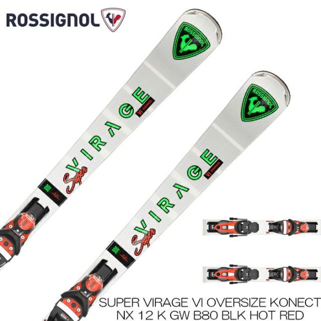 ROSSIGNOL ロシニョール メンズ レディース スキー板 24-25