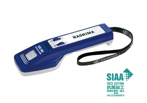 ハシマ ハンディ検針機 HN-30S