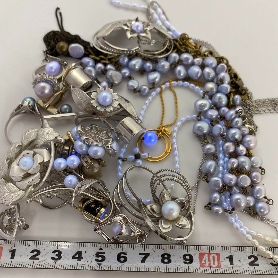 本真珠 色々 160g 東さ6-1028ア㉚ NEXPOTALLINN_EU