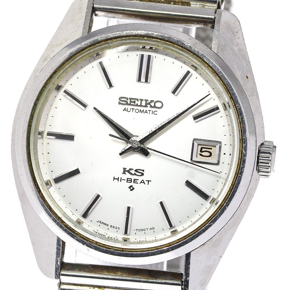 セイコー SEIKO 5625-7000 キングセイコー デイト 自動巻き メンズ_