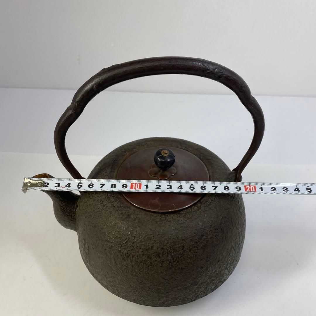 N8674【アンティーク】南部鉄器 岩鋳 鉄瓶 南部鉄器・鉄瓶の専門店