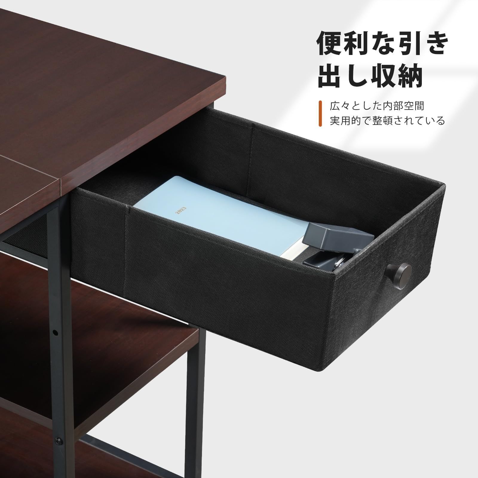 ダークブラウン pcデスク
