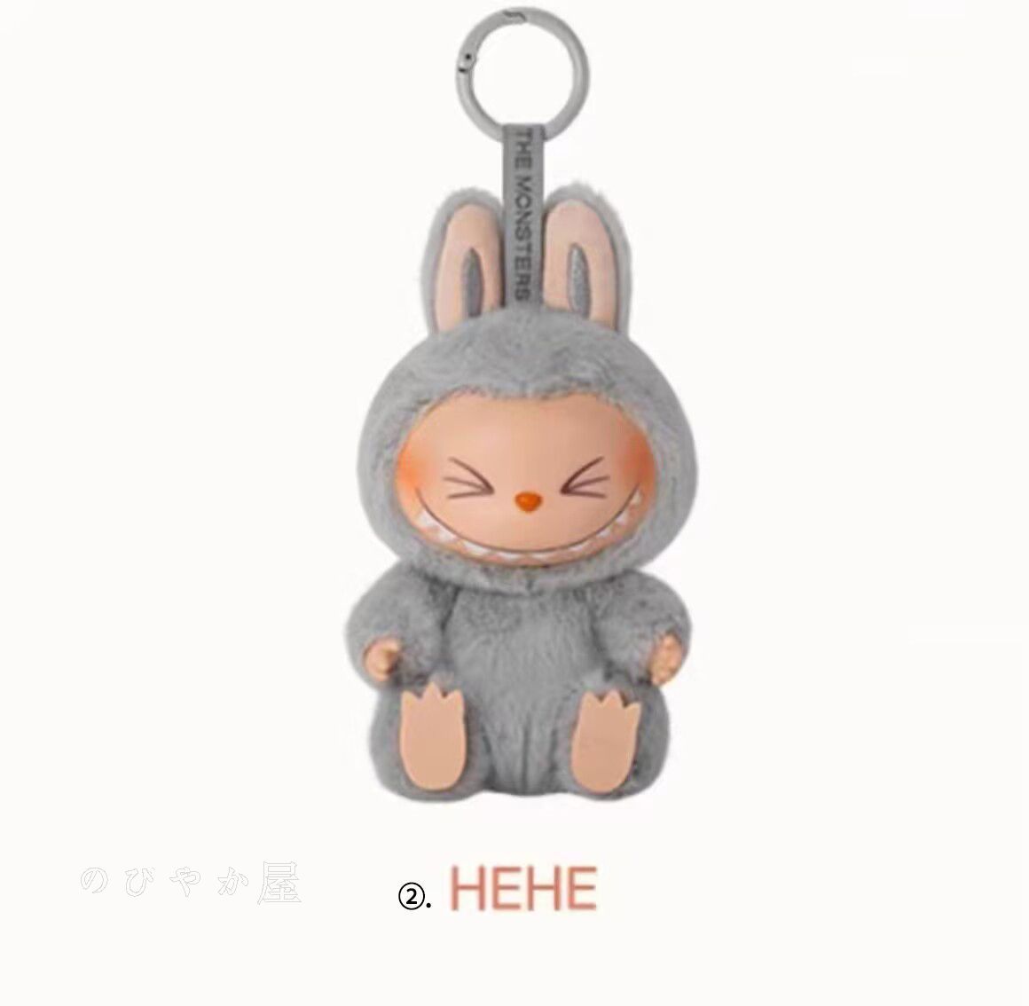 Amazon.co.jp: 6個セット ラブブ labubu キーホルダー キー