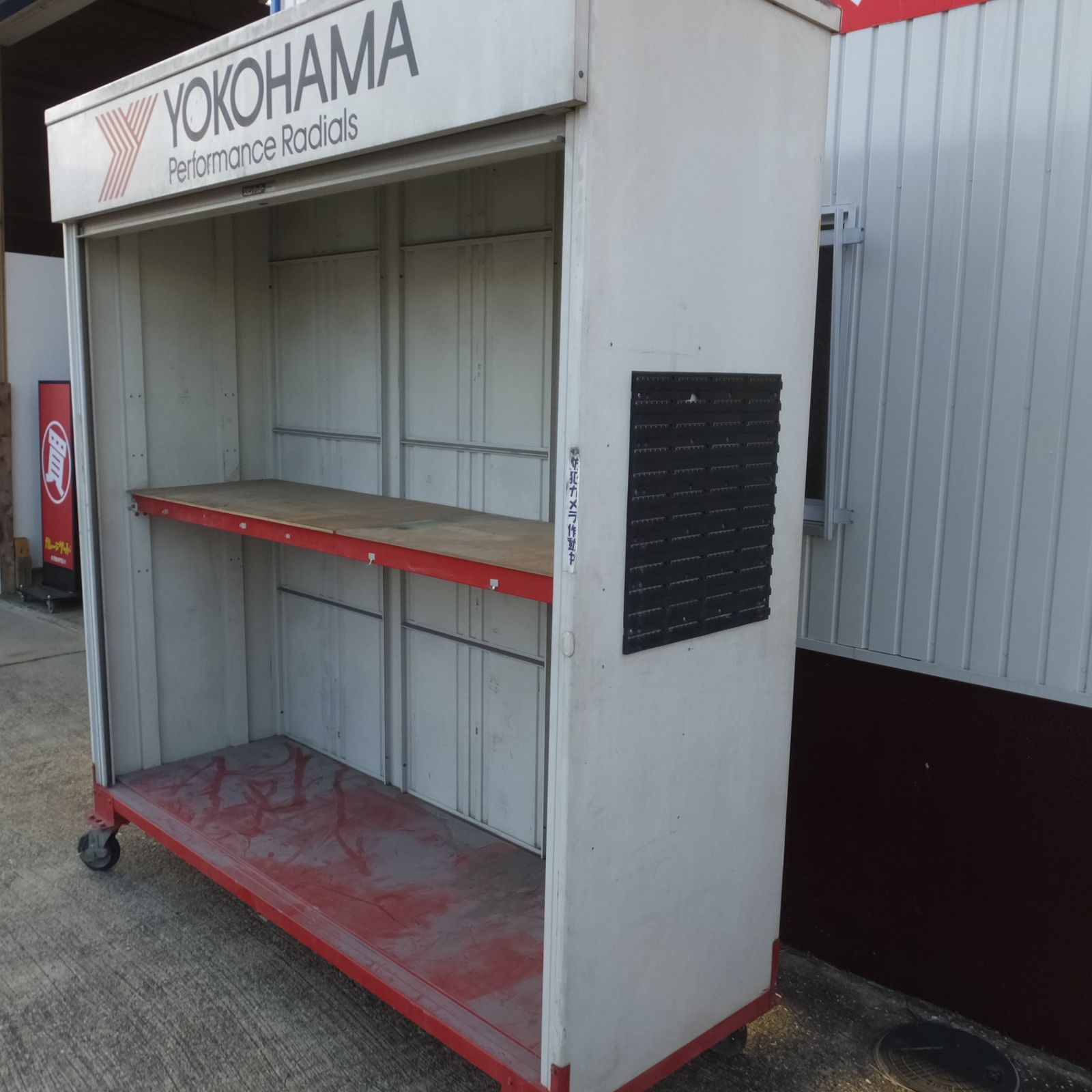 文化シャッター◆