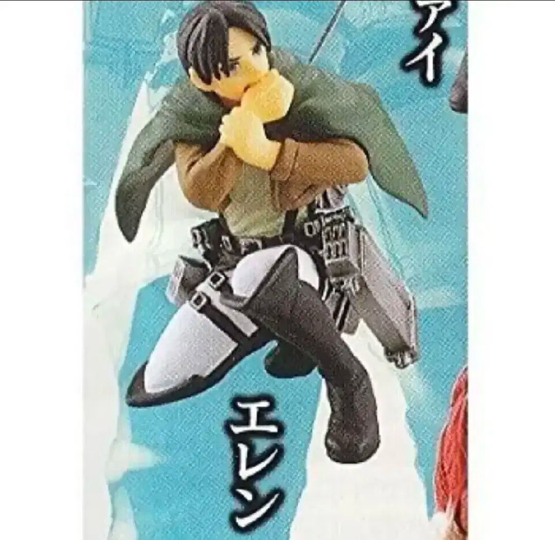 figma「エレン・イェーガー」進撃の巨人　未開封品 進撃の巨人 フィギュア エレン・イエーガー figma｜トレファクONLINE