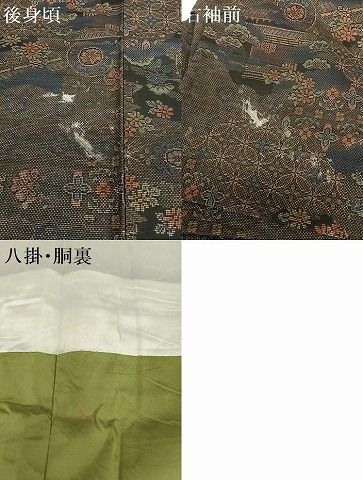 平和屋着物●都喜ヱ門　本場大島紬　泥染め　カタス7マルキ　風景草花文　証紙付き　藤絹織物謹製　正絹　逸品　AAAV7507zg 平和屋着物○都喜ヱ門 本場大島紬 泥染め カタス7マルキ 風景草花文