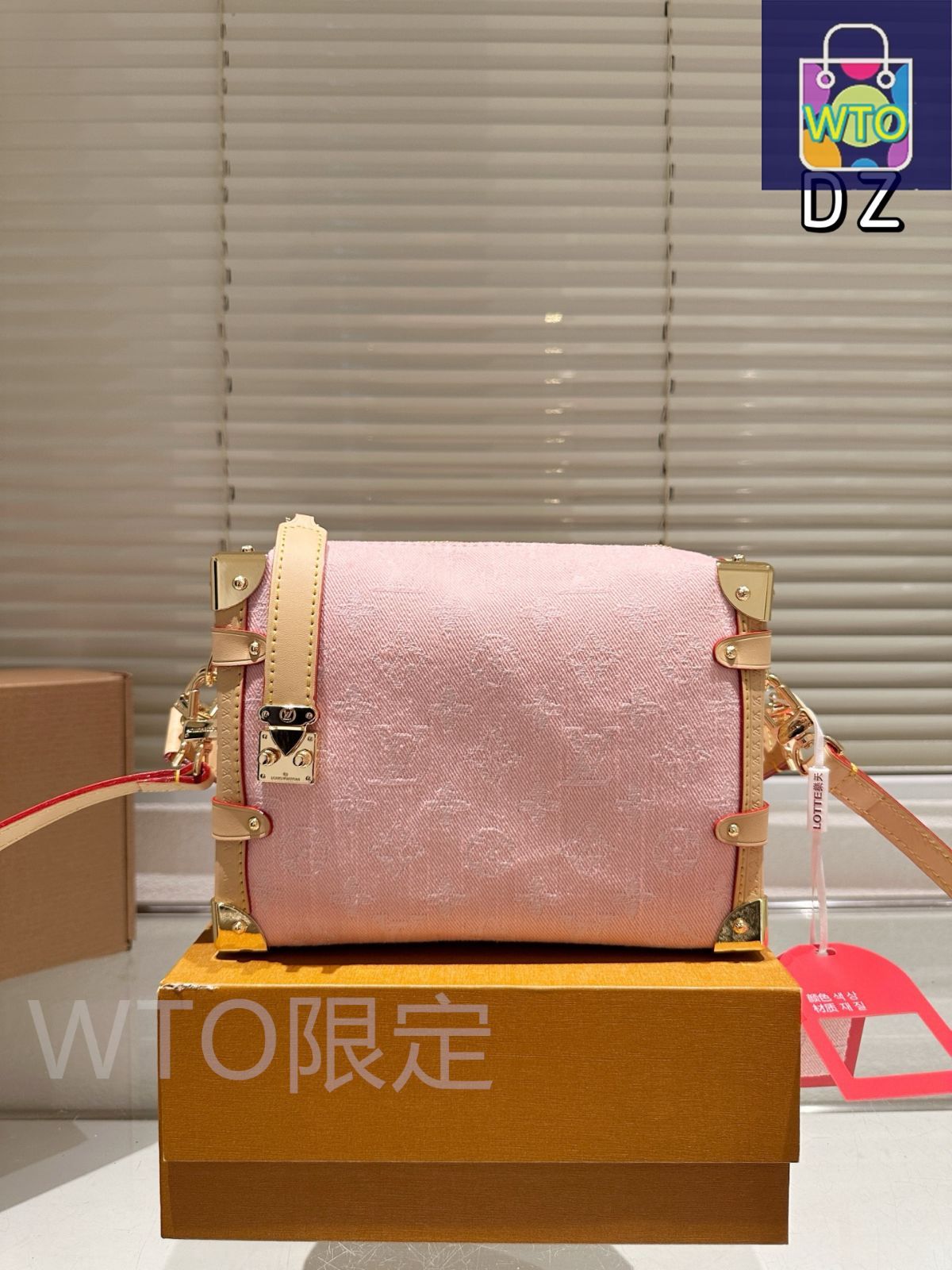 【今だけ20700円オフ⭐️】LOUIS VUITTON/サック・ドーフィーヌ ルイ・ヴィトン×NIGO®コラボ サックプラ・メッセンジャーの買取