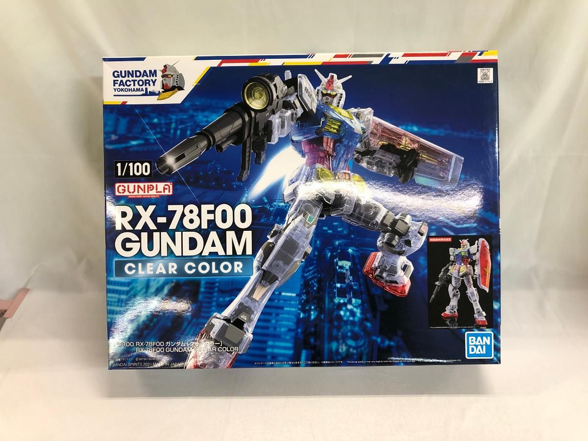 ダイアトーン DS-G300 DIATONEカロッツェリアアルパイン