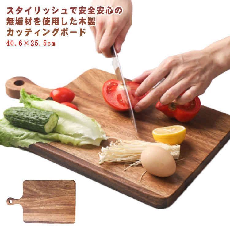 別注業務用まな板　1700×750×20mm 別注業務用まな板 1600×350×20mm代引き不可 別注業務用まな板 1600