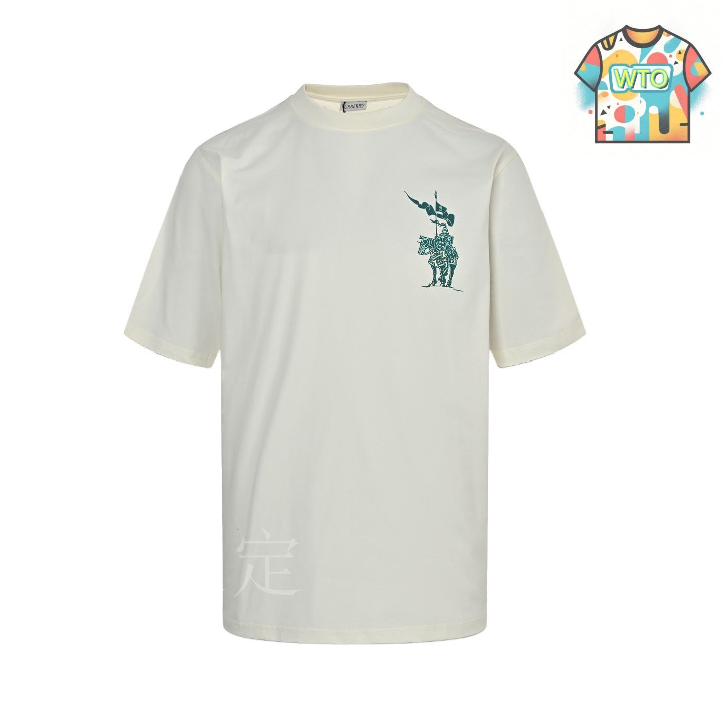 今日特価】Burberry 25SS ライダーホースフェリー発泡プリント T