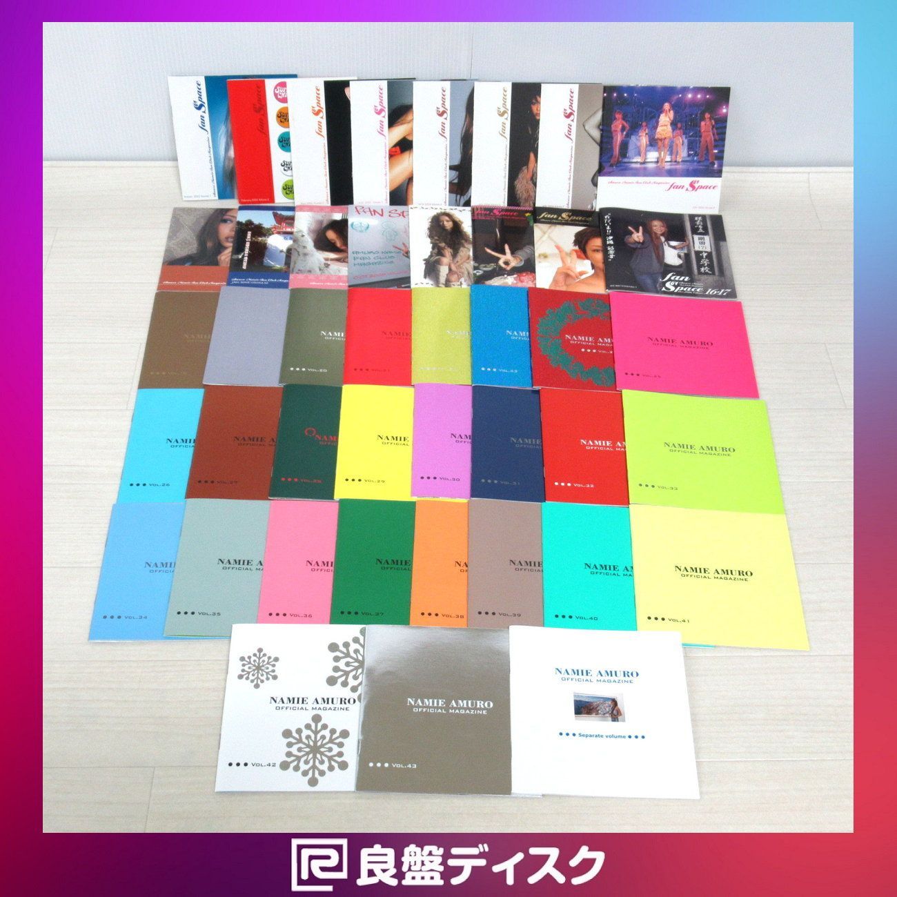 安室奈美恵 会報 fan Space vol.1～24、26〜43+号外 激安価格で販売
