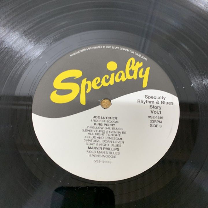 R&B レコードまとめて 90sヒップホップ R&B名曲レコードセット 64枚 - メルカリ