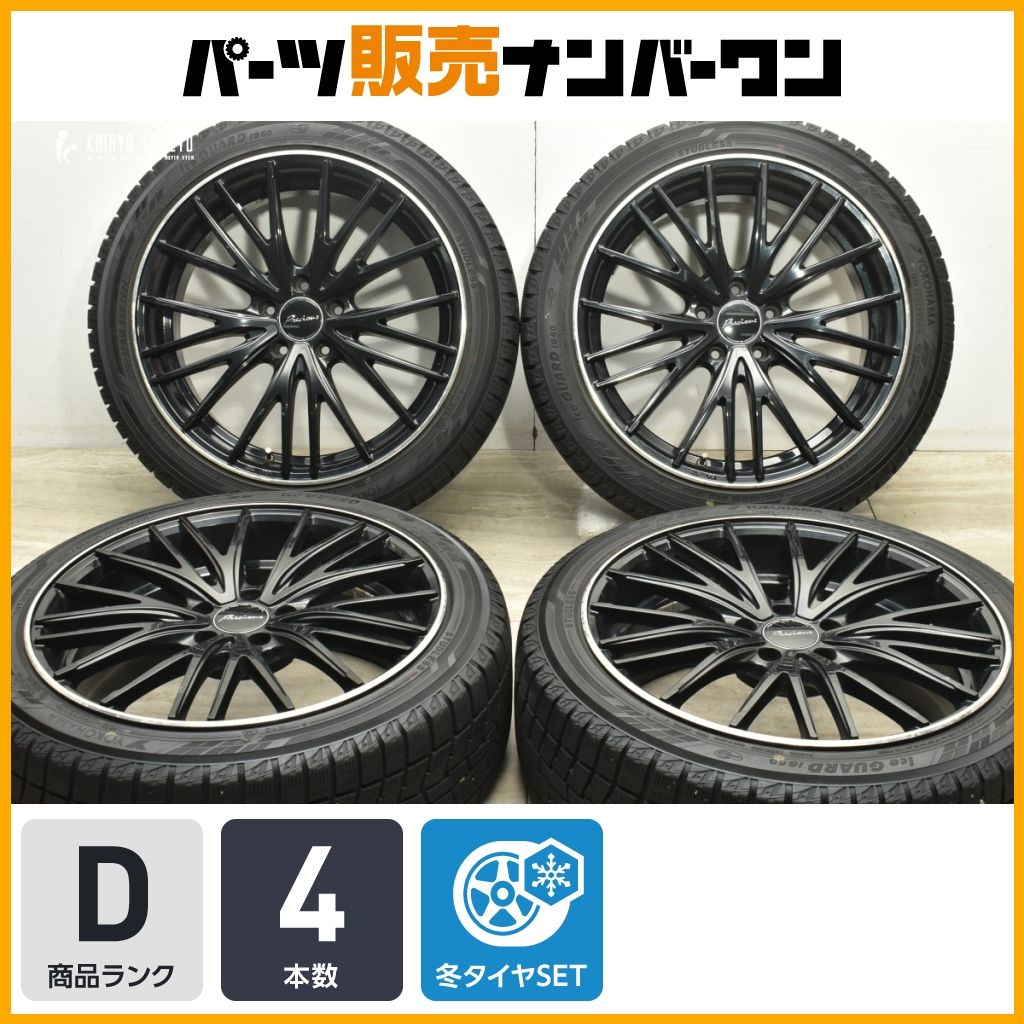 人気デザイン プレシャス 19in 8J 43 PCD114.3 ヨコハマ アイスガード6 iG60 225 45R19 アルファード ヴェルファイア エルグランド