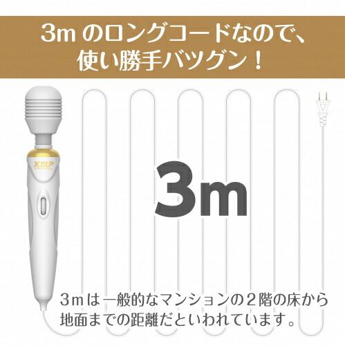 電気マッサージ機 低周波電気マッサージ組み合わせ家庭用医療機器 フットサポート