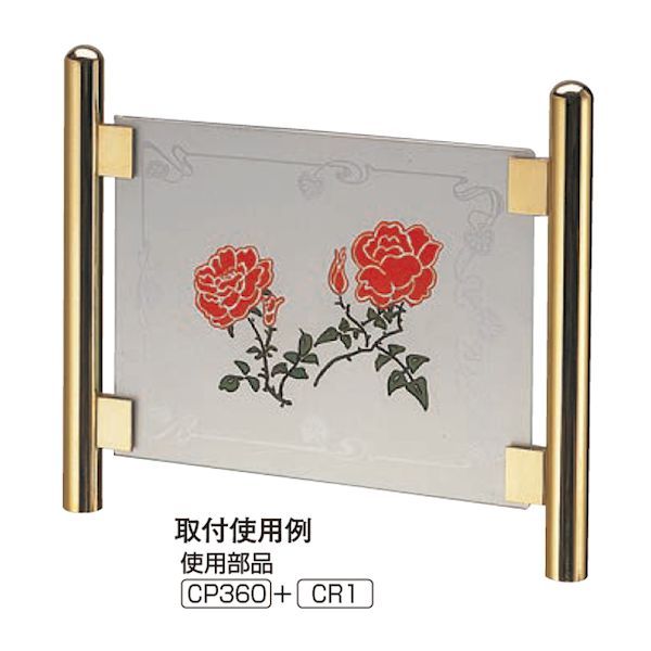 PJCP660MMクロｰム