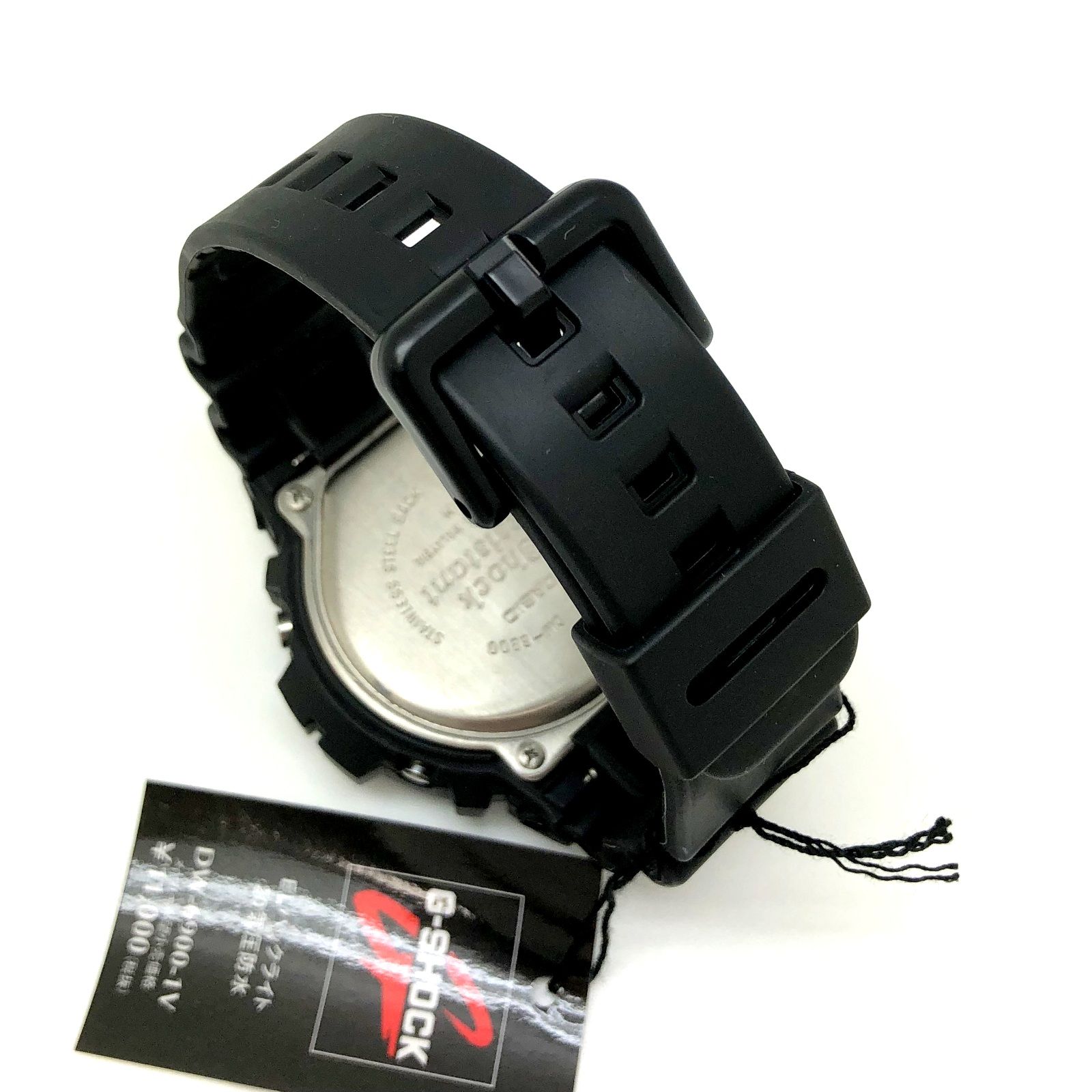 G shock dw clearance 900