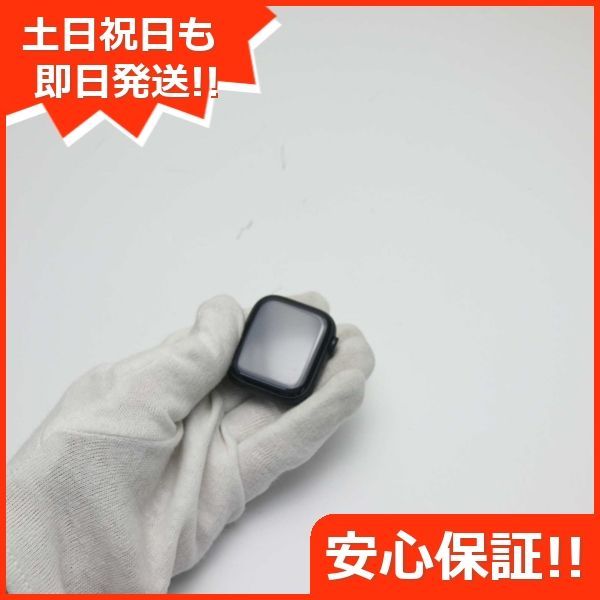 美品 Apple Watch Series7 41mm GPS ミッドナイト 本体 即日発送 土日