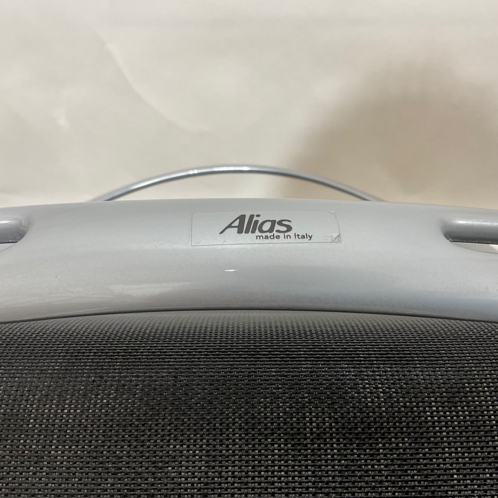 ハイフレーム スタッキングチェア