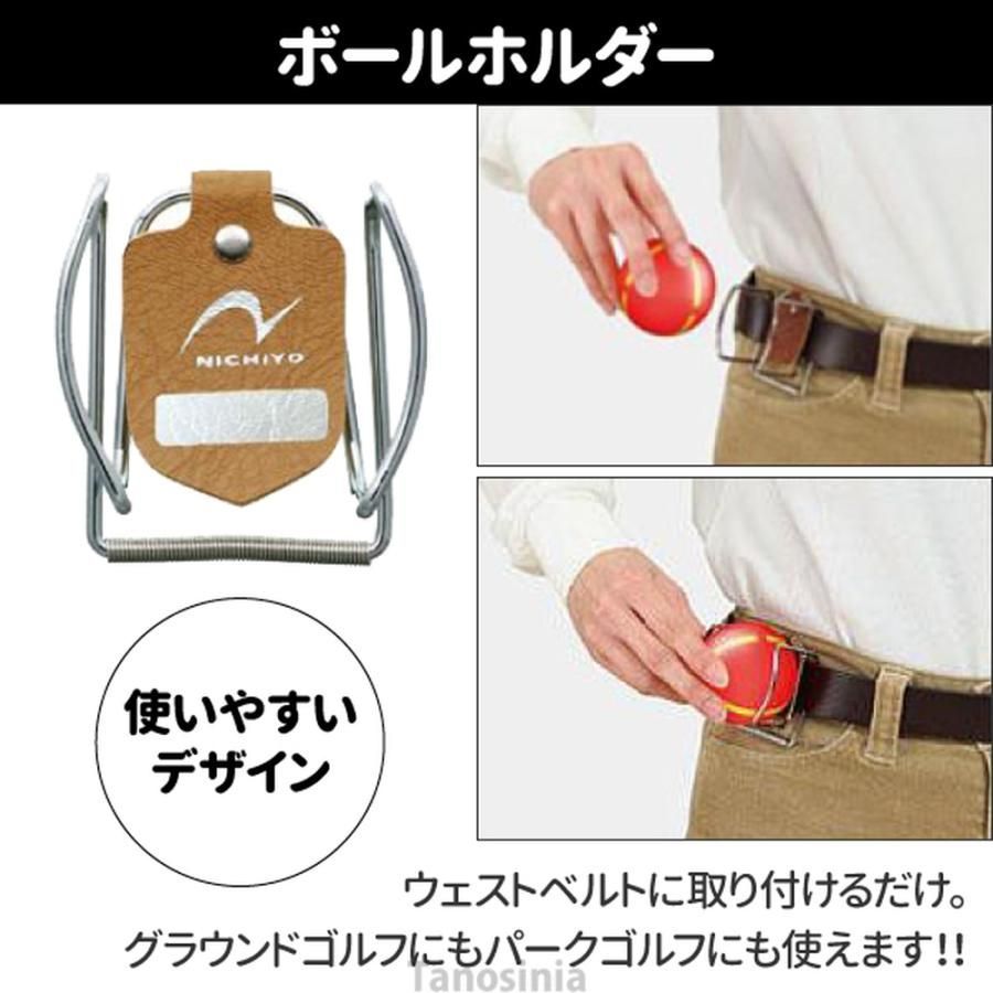 ビギナー