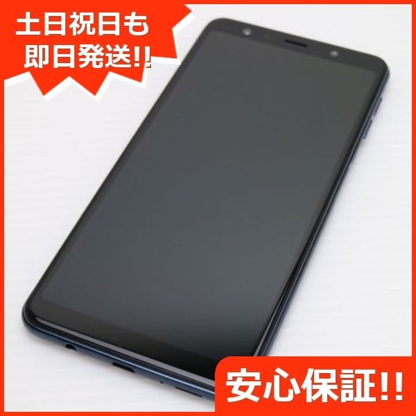 SIMフリー Galaxy A7 ブラック スマホ 本体 白ロム 土日祝発送OK 07000