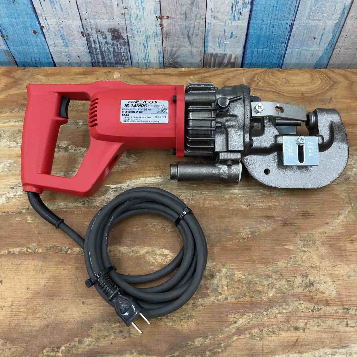 育良精機 IKURA パンチャー IS-14MPS 藤沢店