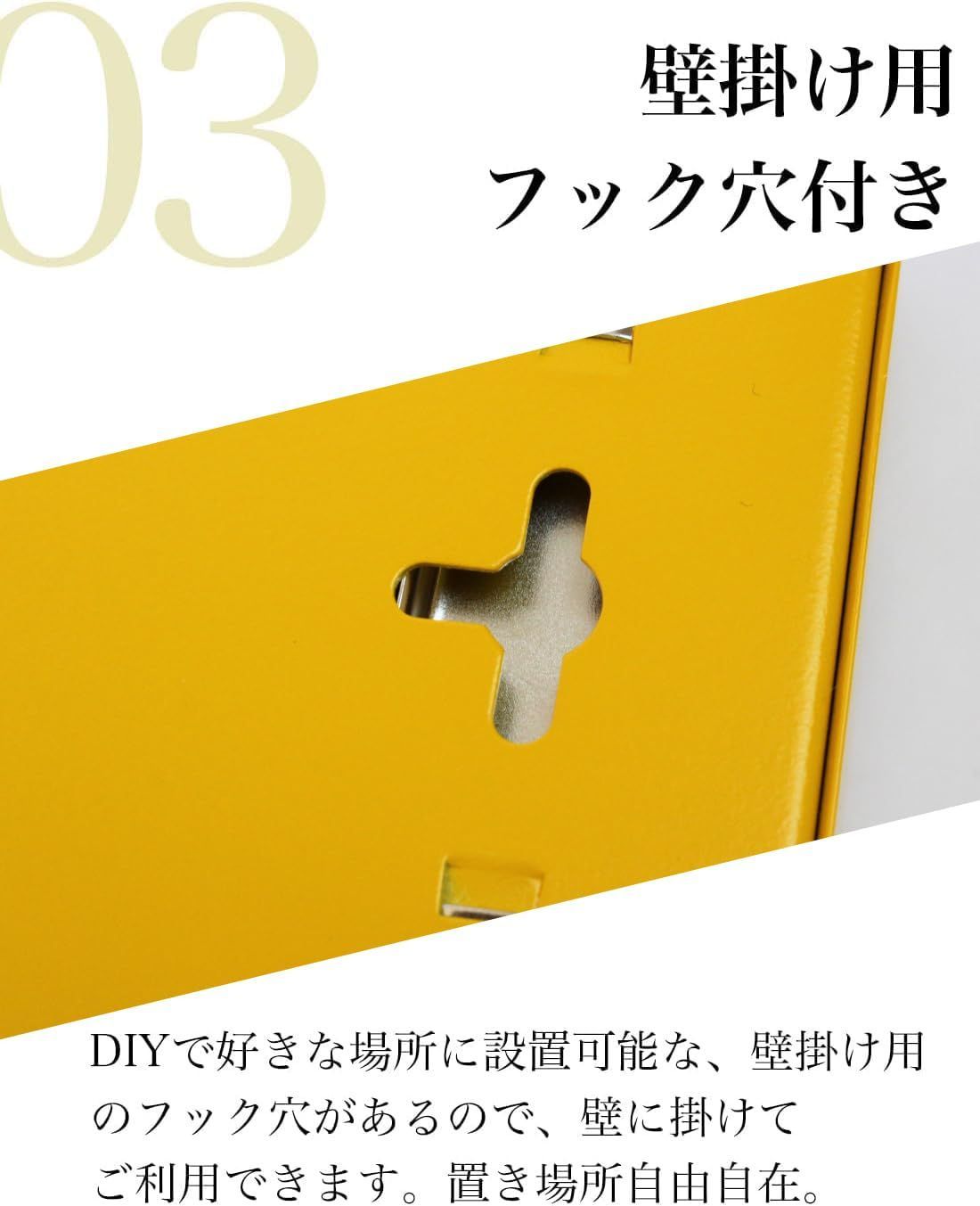 新着商品
