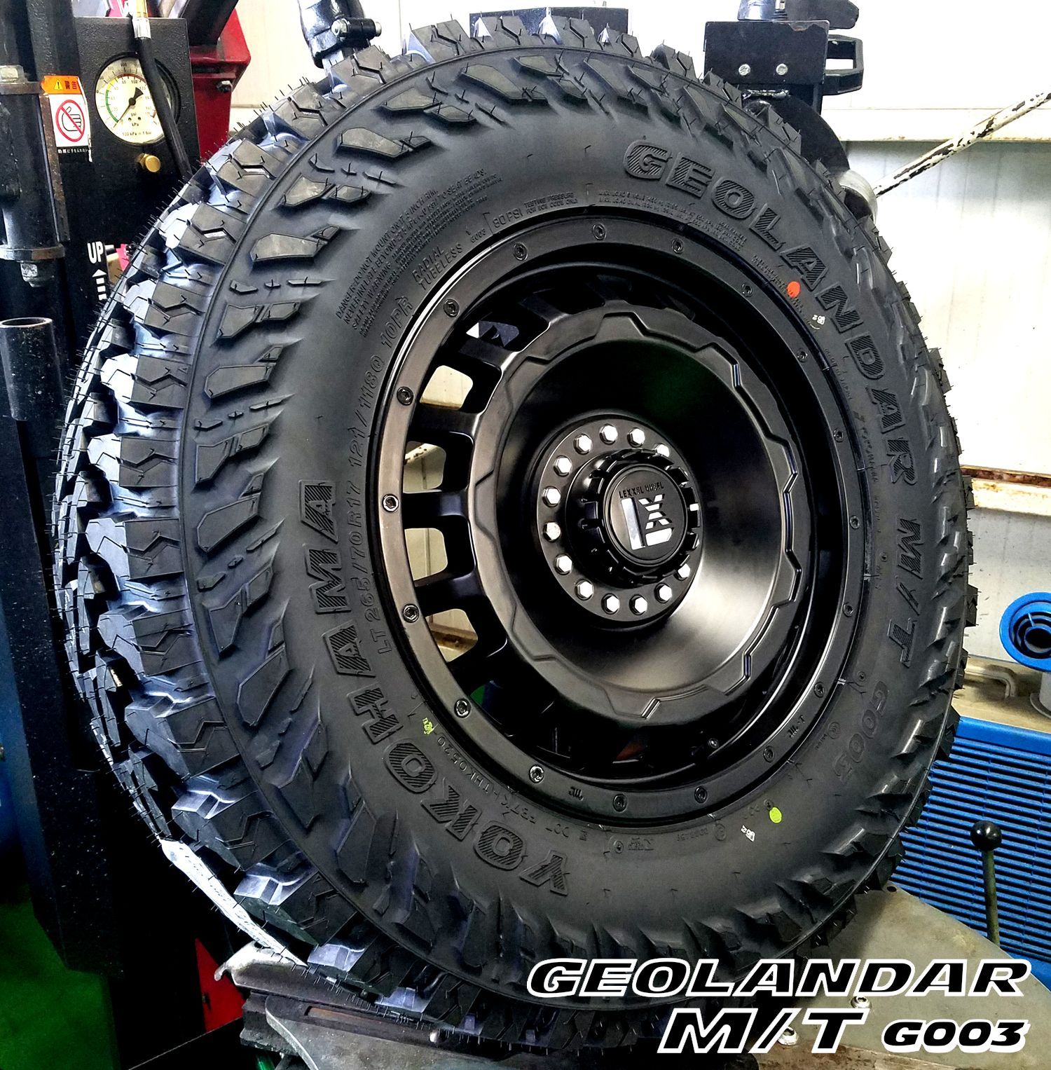 ジオランダー x-at 265 65 17 プラド　ハイラックスなど バリ溝】ヨコハマ ジオランダー X-AT 265/70R17 2本