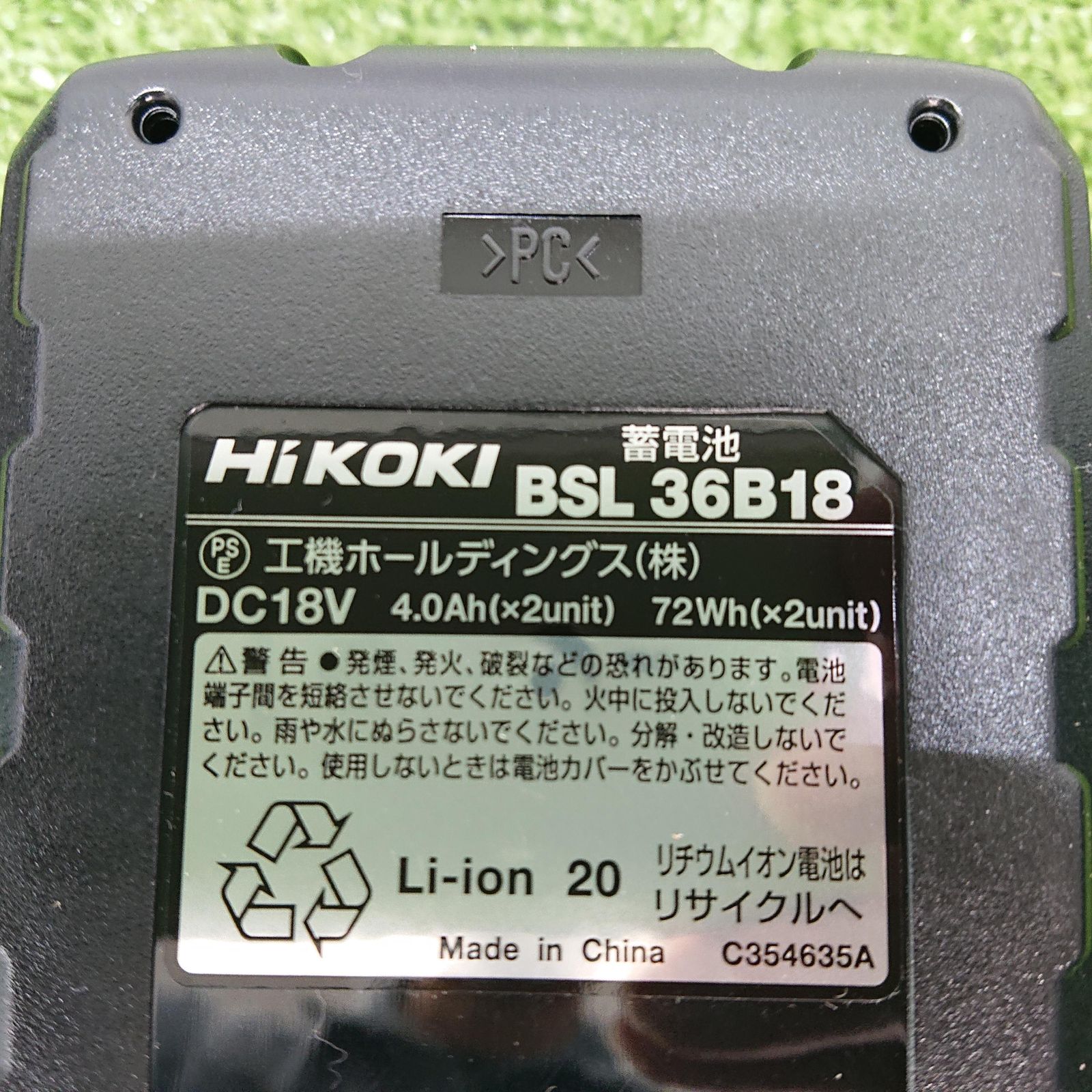 のサムネイル