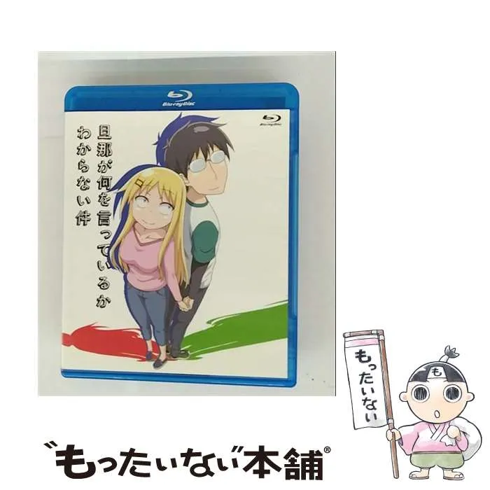 2025年最新】永居慎平の人気アイテム - メルカリ