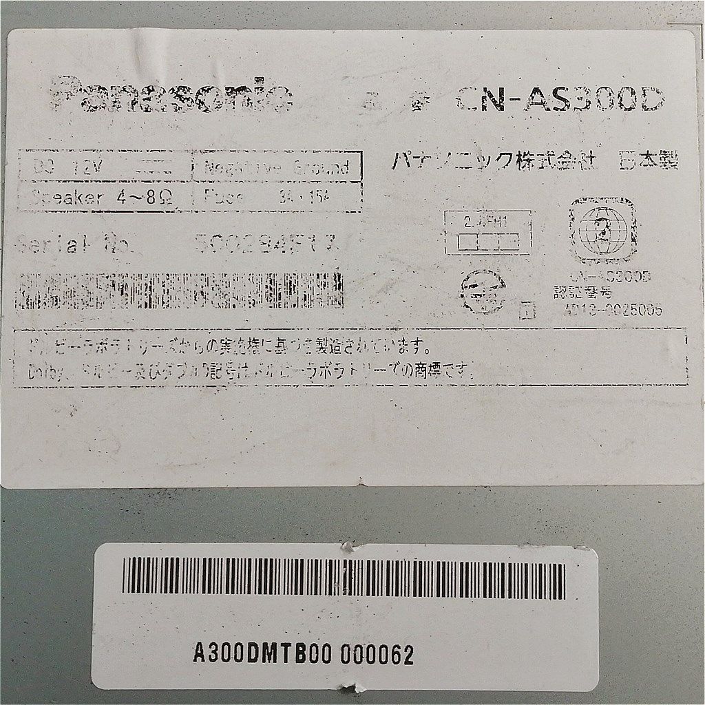 Panasonic CN-AS300D