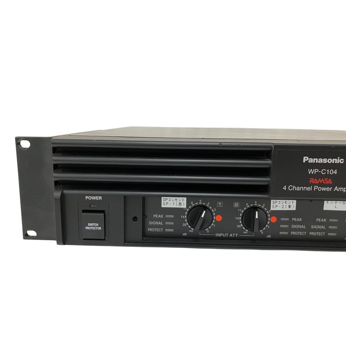 Panasonic RAMSA WP-C104 業務用4chパワーアンプUSED Amazon | WP-C104