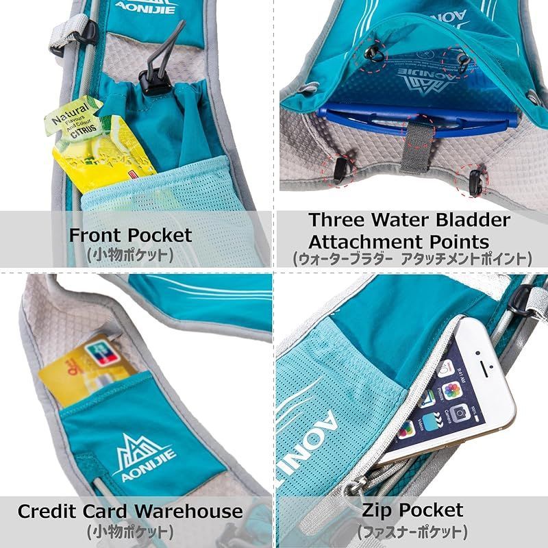 Azarxis ランニングバッグ トレイルランニング ザック ハイドレーション マラソン リュックサッ 数量限定Azarxis ランニングバッグ トレイルランニング ザック